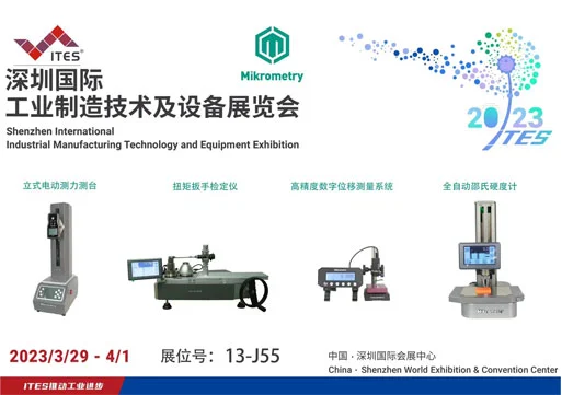 Knowledge of Thickness Gauge Measurement Instruments